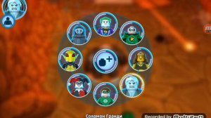 Прохождения игры Лего Бэтмен 3 покидая готэм (эпизод ) Реки Варенье