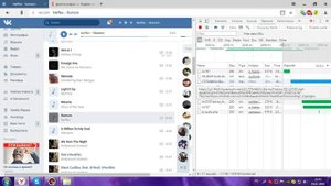 Dragon's Radio ► Включение своей музыки с VK или radio