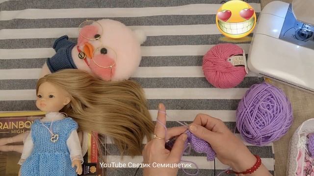 Мама вяжет для куклы Паола Рейна костюм ?Мама в'яже костюм лялька Paola Reina  #doll #paolareina