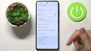 Как включить мобильный интернет на Samsung Galaxy A51? АКТИВАЦИЯ СОТОВЫХ ДАННЫХ НА Samsung A51