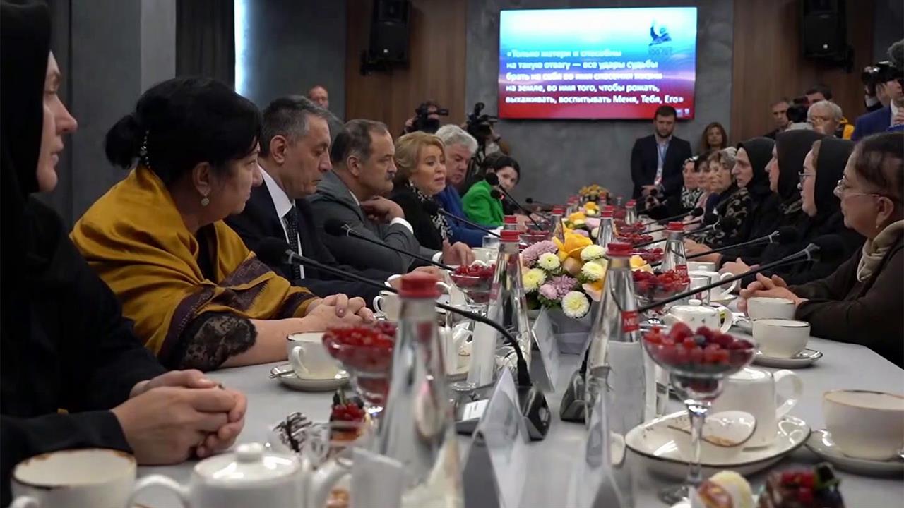 Валентина Матвиенко в Махачкале встретилась с матерями участников спецоперации