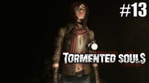 ОТКРЫВАЕМ БУНКЕР►Прохождение Tormented Souls #13