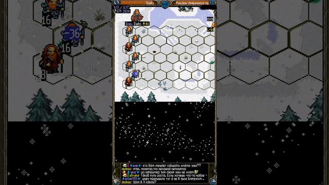 Новый порт / новые боссы +странный бой + дроп(не мой) #Эбонитовая #кузница смотреть онлайн