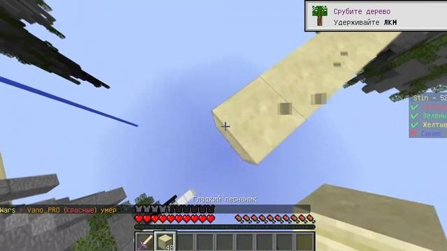 ?САМЫЙ ХУДШИЙ ПИРАТСКИЙ СЕРВЕР В MINECRAFT?! - [Mystery World сервер] смотреть онлайн