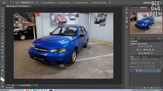 Урок #2 [Adobe Photoshop] - убираем не нужный объект с фото. смотреть онлайн