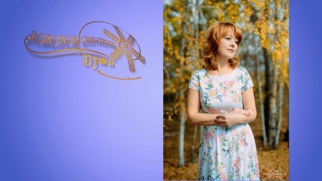 Как начать осознанную жизнь? Первые шаги.