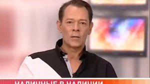 Гость студии «Утра на 5» певец Вадим Казаченко