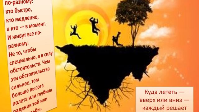 Поздравление с Последним звонком от классного руководителя 11 Б класса ГБОУ СОШ с. Кошки Томбу Л.Г. смотреть онлайн