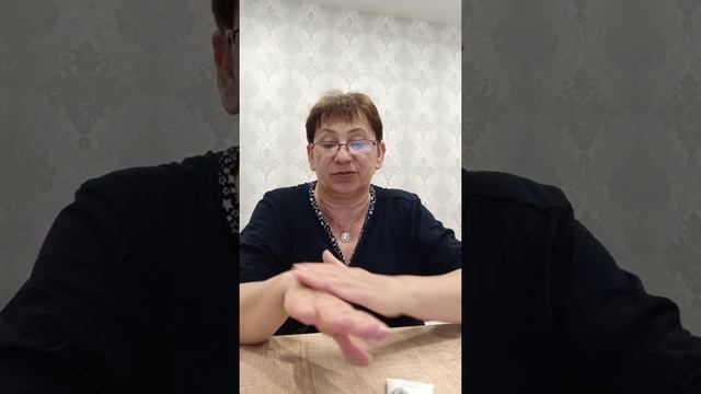 Венотоник.