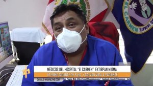Extirpan mioma gigante en el Hospital El Carmen