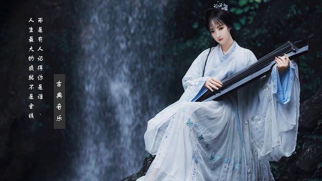【中國風】超好聽的中國古典音樂 古箏、琵琶、竹笛、二胡 中國風純音樂的獨特韻味 смотреть онлайн
