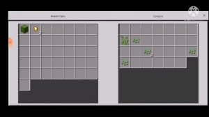 Как скачать самый лучший мод на херобрина в майнкрафт пе