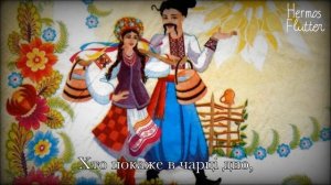 Борис Сичевський - «Ой, хто п'є, тому наливайте» 🇺🇦 🎶 КАРАОКЕ 🎤 🎶 💙💛