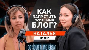 Она начала с нуля: блог в декрете, лайфстайл, дети и кринжовые видео