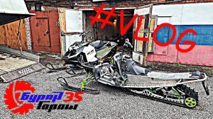 Подготовка к ремонту BRP Freeride 800R и Arctic Cat Crossfire 8