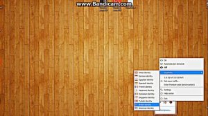 Программа для Смена IP