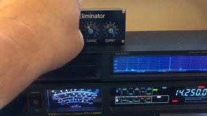 Unboxing the QRM Eliminator