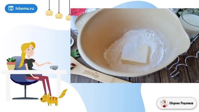 Сконы со сливами. Самые домашние рецепты