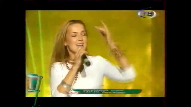 Ольга Плотникова - Где-то - Звездный дилижанс 2005 смотреть онлайн