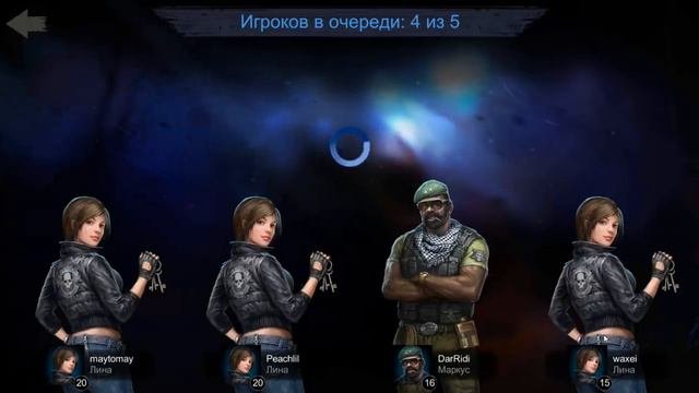 Меняем текстуры в игре Horrorfield Multiplayer Survival Horror Game