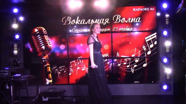 Гузель Максютова Венера Ганиева Зенгер томан
