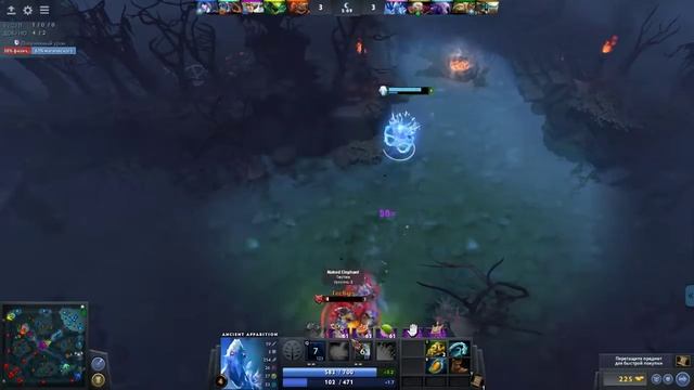 Холодный пот смотреть онлайн