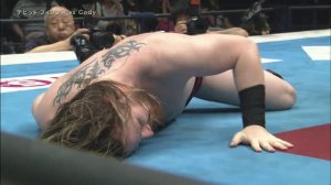 Cody vs. David Finlay (NJPW Wrestling Dontakau 2017)