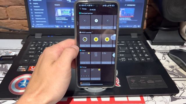 Как Очистить Оперативную Память на Своем Телефоне? смотреть онлайн