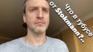 VLOG Распаковка / Волонтерство / Метель