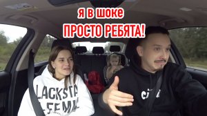 Я ВЫБЕСИЛ СВОЮ БЫВШУЮ ЖЕНУШКУ