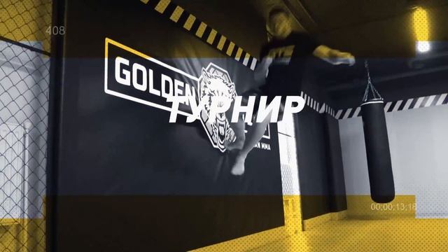 GTC 1 / 3 ноября. В Крокус экспо