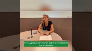 Видео отзыв от Юлианны