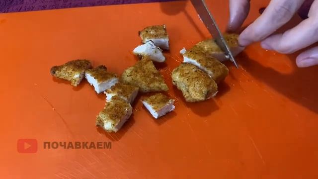 Я больше не заказываю салат ЦЕЗАРЬ в ресторанах и доставках, после того, как узнала этот рецепт