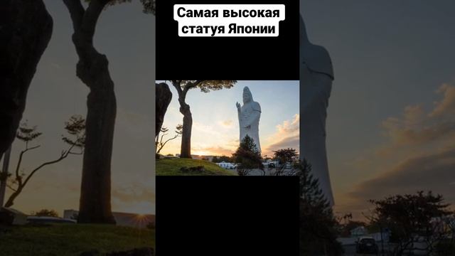 Самая высокая статуя Японии - Богиня Каннон в Сэндай #shorts