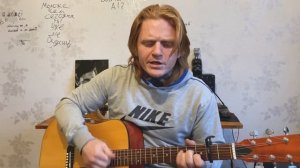 Владимир Высоцкий - Дорожная история. Кавер на гитаре