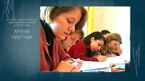 Видеоархив ПГУ имени М.В. Ломоносова _ 3 выпуск