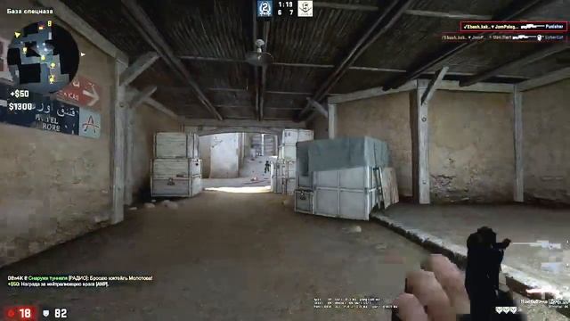 НА МОЙ ДЕНЬ РОЖДЕНИЯ ПОДАРИ МНЕ ЖГУТ смотреть онлайн