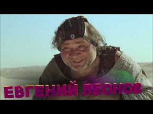 Кин-дза-дза! (Трейлер)