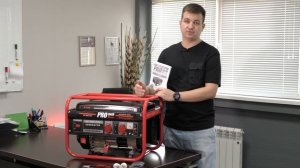 БЕНЗИНОВЫЙ ГЕНЕРАТОР EDON PROTECH EG 3000 CXS! 4Х-ТАКТНЫЙ БЕНЗОГЕНЕРАТОР ДЛЯ ДАЧИ МОЩНОСТЬЮ 2.5 КВТ