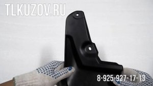 Брызговик Rav 4 (5) передний правый Новый оригинал