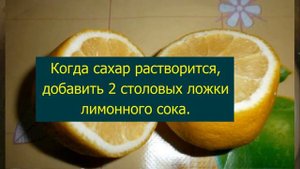 Сахарная помадка - ЛЕГКО и ПРОСТО