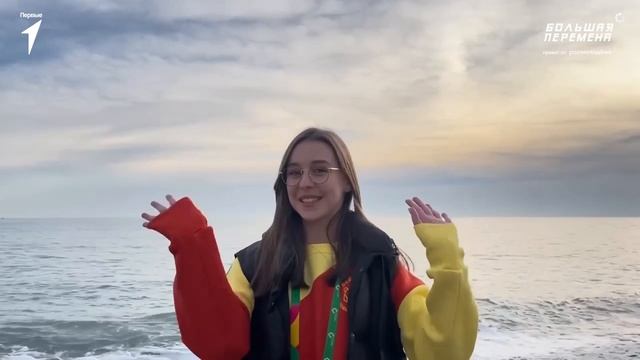 Пожелания участникам Большой перемены от гостей ВФМ