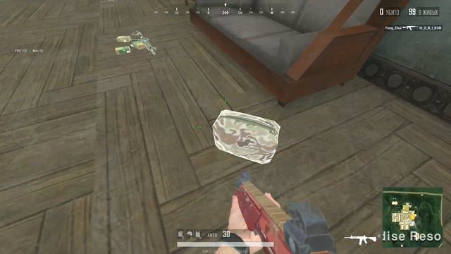 КАК ВЗЯТЬ СВОЙ ПЕРВЫЙ ТОП 1 В ПАБГ ? | PUBG смотреть онлайн