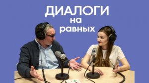 Языковая норма