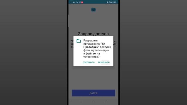Minecraft JE на телефоне??? Как установить Minecraft JE на телефон (не MCPE/BE) смотреть онлайн