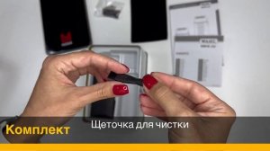 Распаковка и характеристики бритвы шейвера Moser Pro Finish Shaver 3616-0050