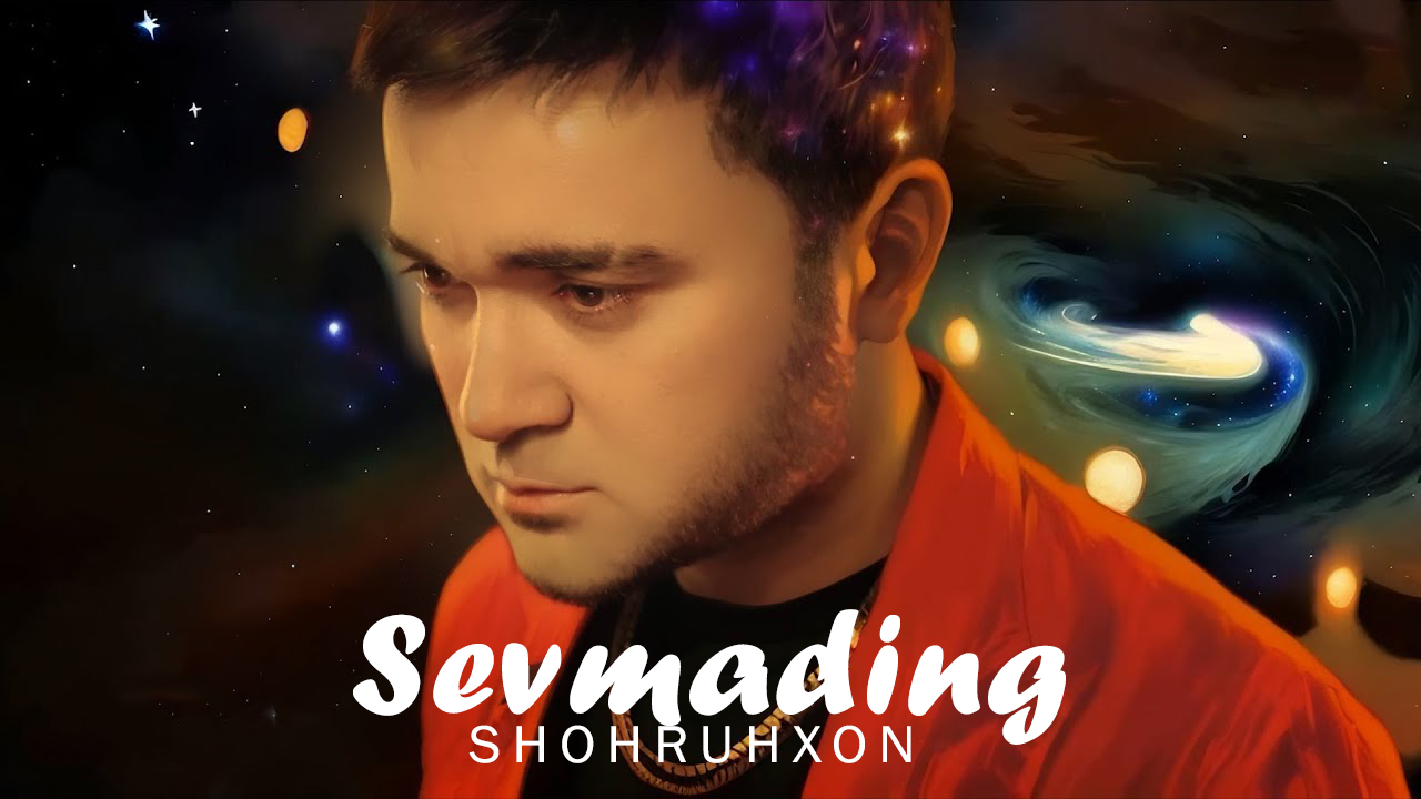 Shohruhxon - Sevmading | Шохруххон - Севмадинг 2023