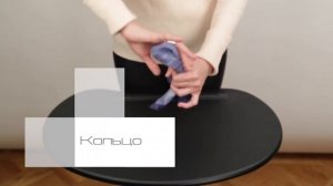 Как завязывать платочек в карман пиджака