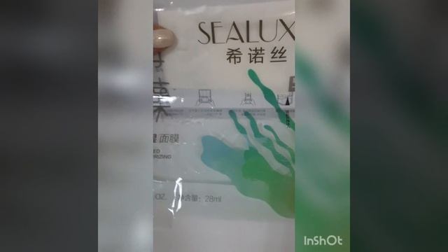 Маска для лица с экстрактом морских водорослей смотреть онлайн