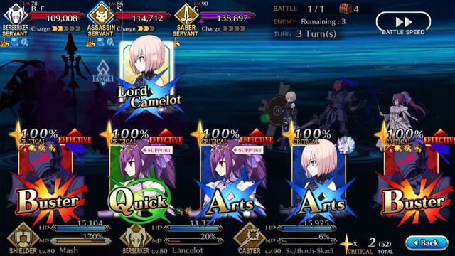 FGO [NA] - SE.RA.PH Event - Detour Quest 9/10 ft. Lancelot and Gilgamesh смотреть онлайн